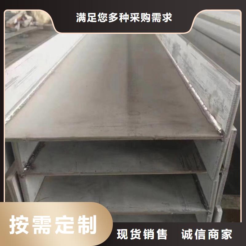 H型钢Q345B低合金钢板欢迎来电咨询