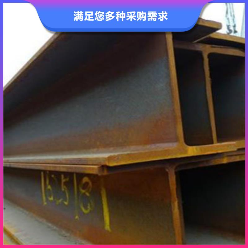 H型钢_厚壁无缝钢管卓越品质保障