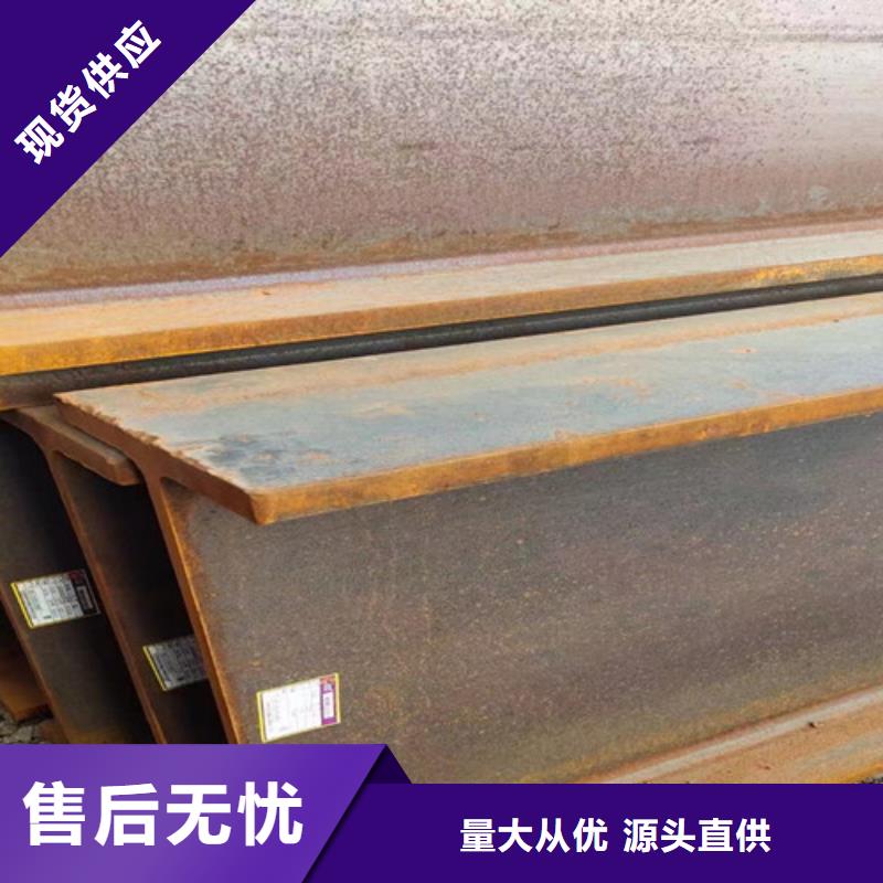 H型钢_厚壁无缝钢管卓越品质保障