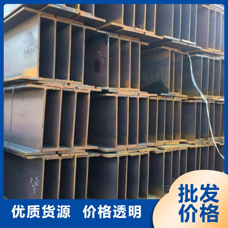 H型钢_角钢专业的生产厂家