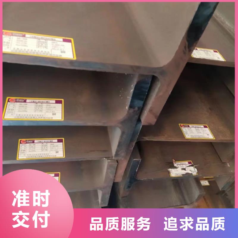 H型钢Q345B低合金钢板欢迎来电咨询
