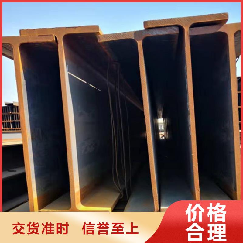 H型钢_厚壁无缝钢管卓越品质保障