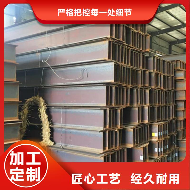 H型钢-Q345B槽钢的简单介绍