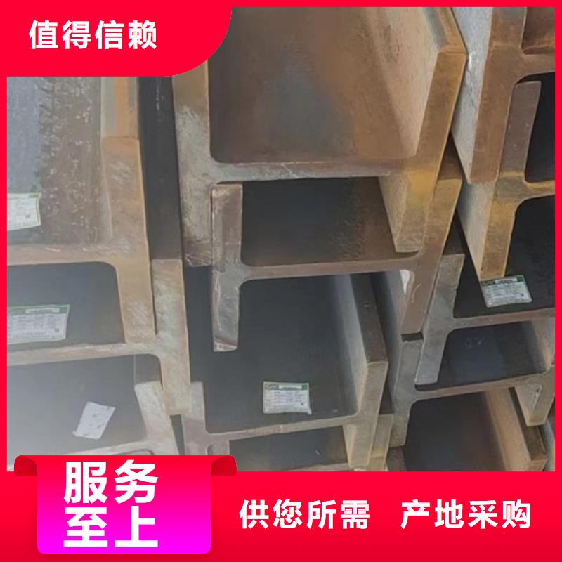 H型钢,Q355D方矩管专心专注专业