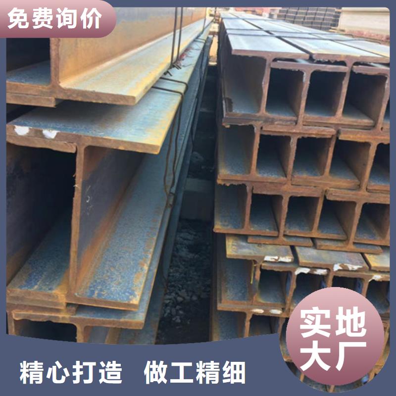 H型钢 【Q355C角钢】精品优选-路易瑞国际贸易(河南省分公司)