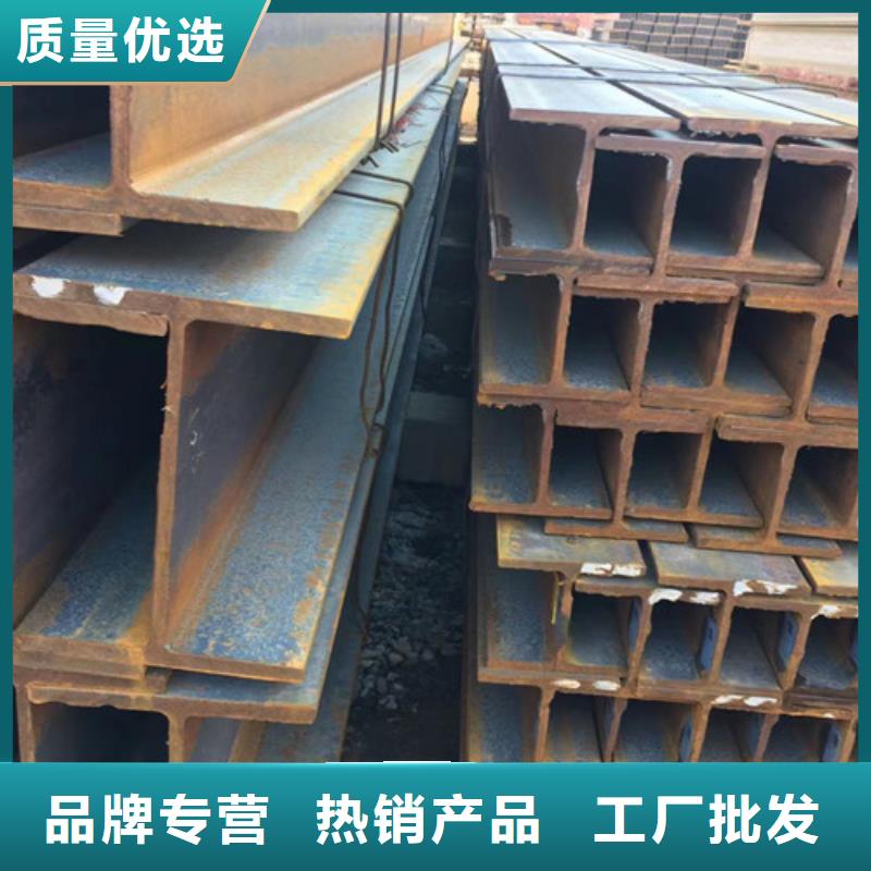 H型钢-Q345B槽钢的简单介绍