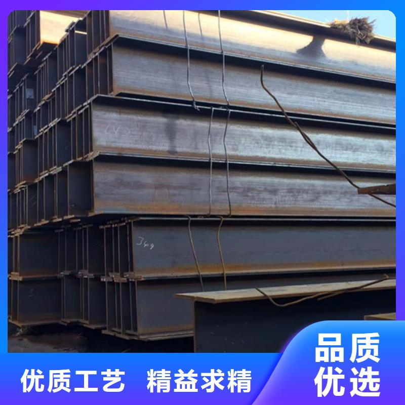 H型钢_厚壁无缝钢管卓越品质保障