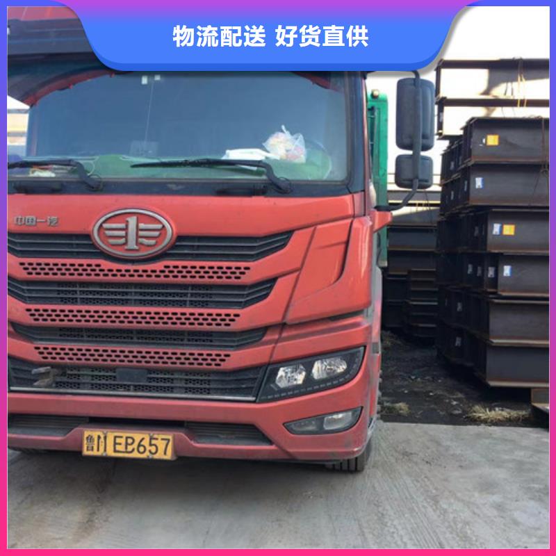 H型钢C型槽钢价格透明