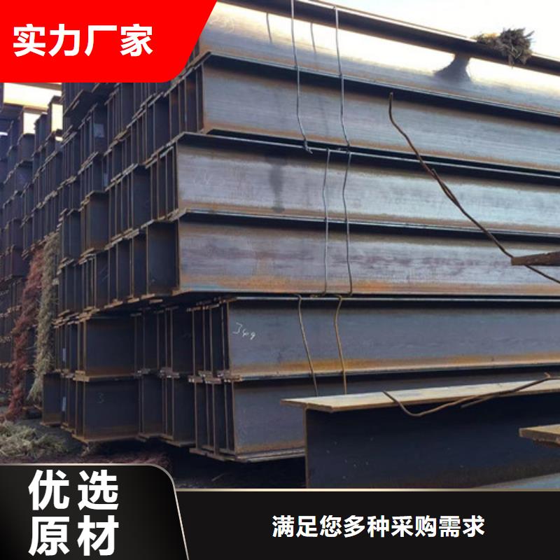 H型钢Q355C【Q355C方矩管】注重细节