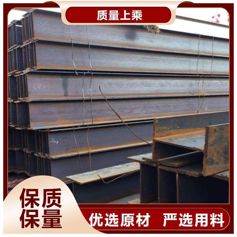 304工角槽路易瑞【 H型钢Q355C-Q355B工字钢无中间商厂家直销】