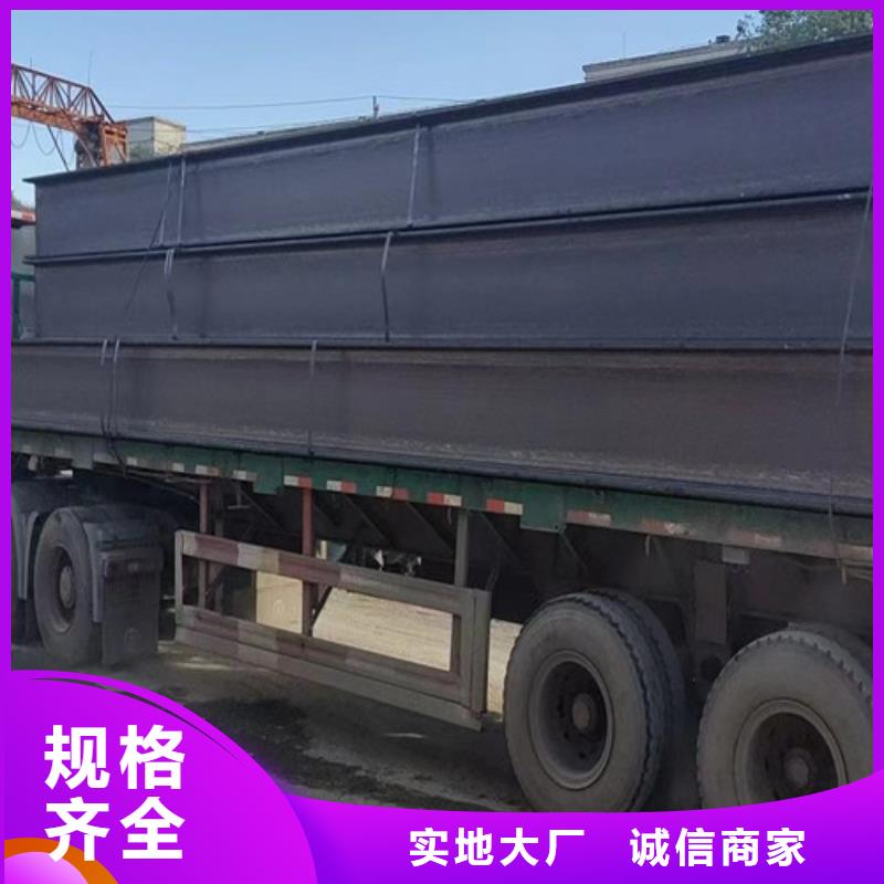 H型钢Q355C国标工字钢核心技术
