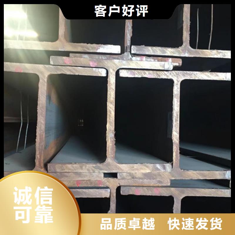 H型钢Q355C薄壁无缝钢管厂家新品