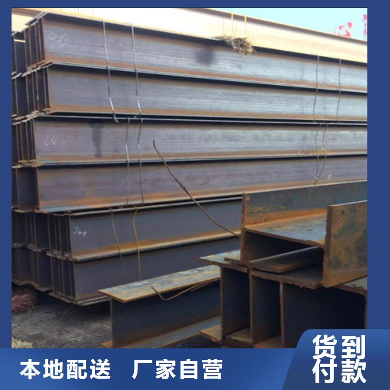 304工角槽路易瑞【 H型钢Q355C-Q355B工字钢无中间商厂家直销】