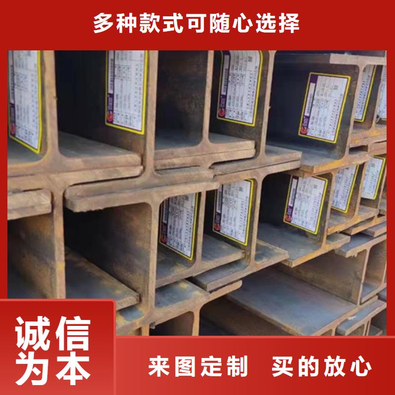 304工角槽路易瑞【 H型钢Q355C-Q355B工字钢无中间商厂家直销】