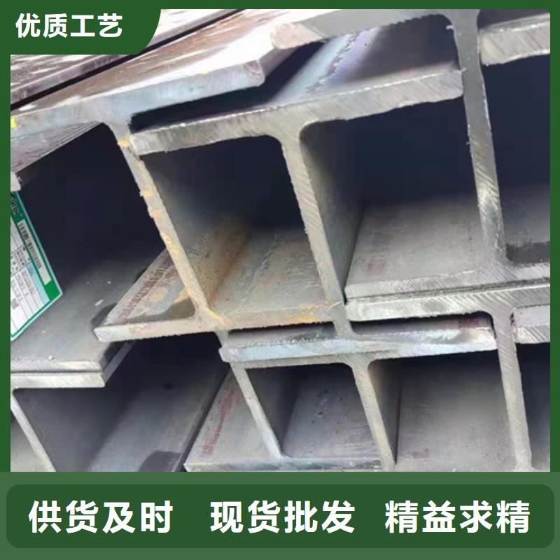 304工角槽路易瑞【 H型钢Q355C-Q355B工字钢无中间商厂家直销】