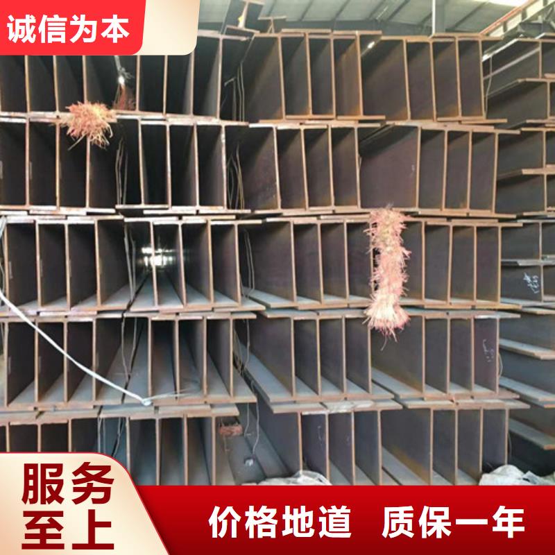 304工角槽路易瑞【 H型钢Q355C-Q355B工字钢无中间商厂家直销】