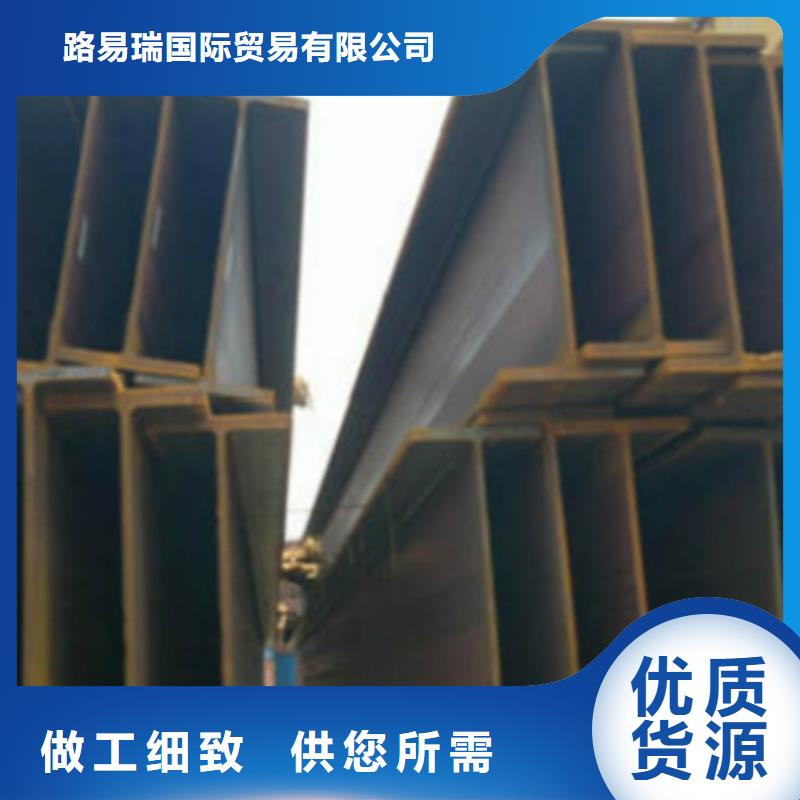 H型钢Q345DQ355C无缝方管严格把控每一处细节