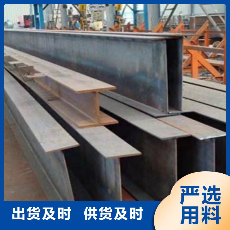 【H型钢Q345D】,Q355B无缝方管支持批发零售