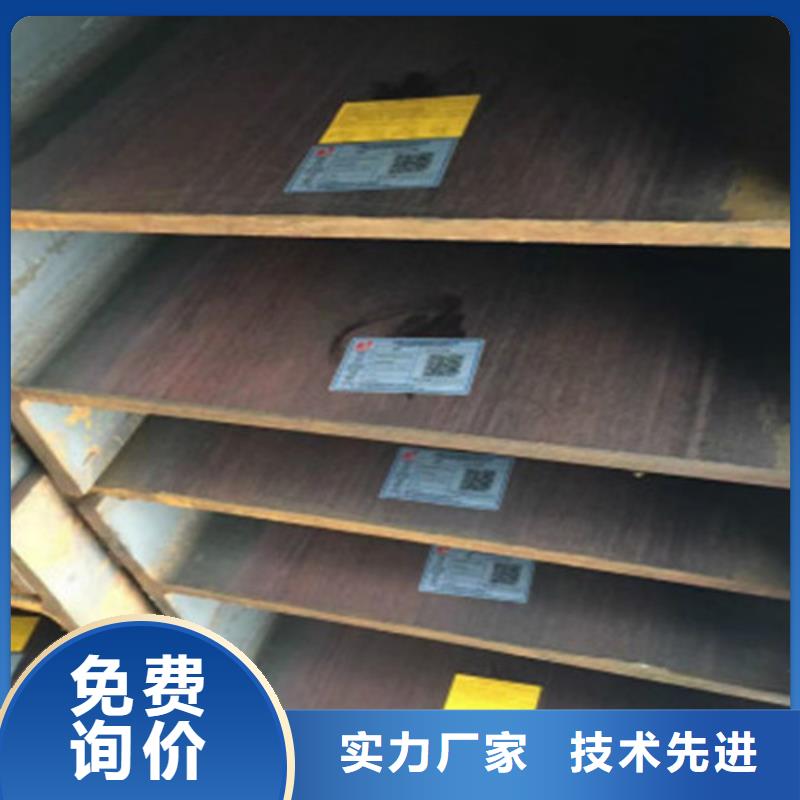 H型钢Q345DQ355D无缝方管源厂定制