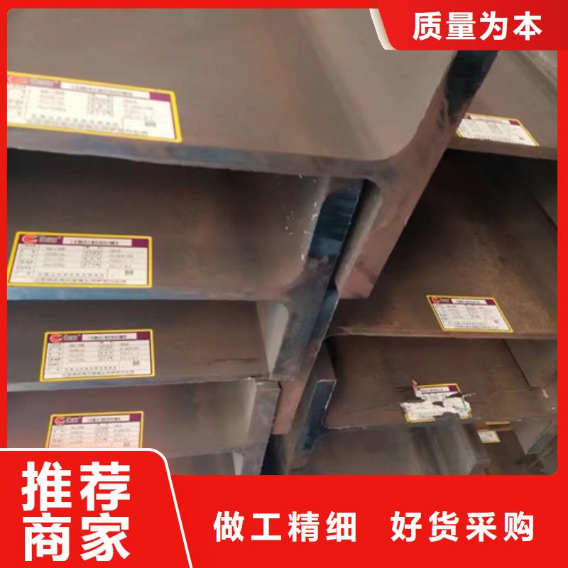 H型钢Q345D,【Q355C工字钢】厂家货源