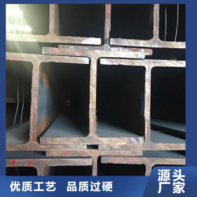 H型钢Q345DQ355D无缝方管源厂定制