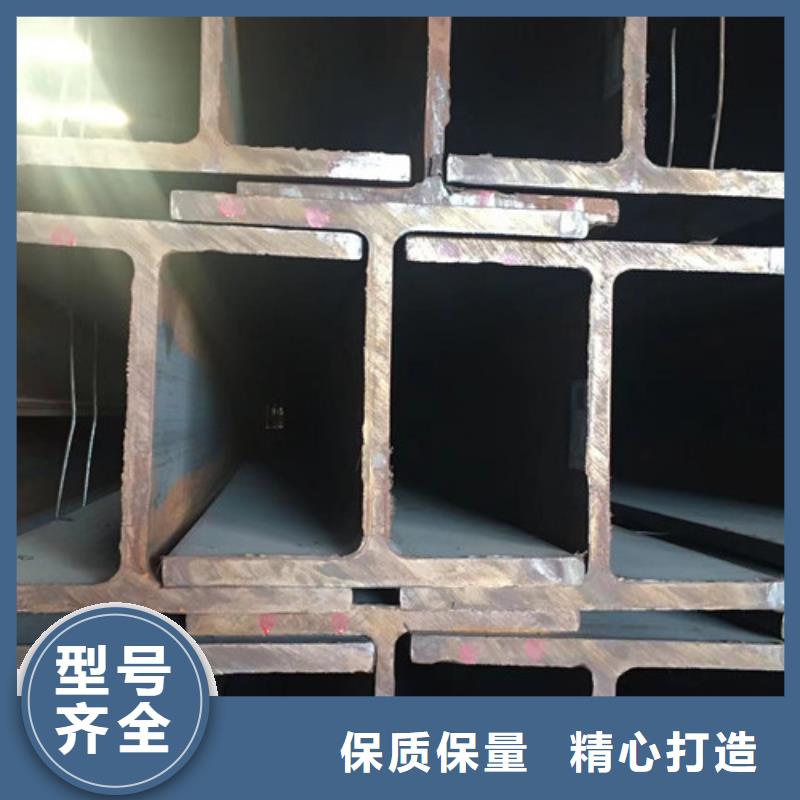 H型钢Q345DQ355C无缝方管严格把控每一处细节