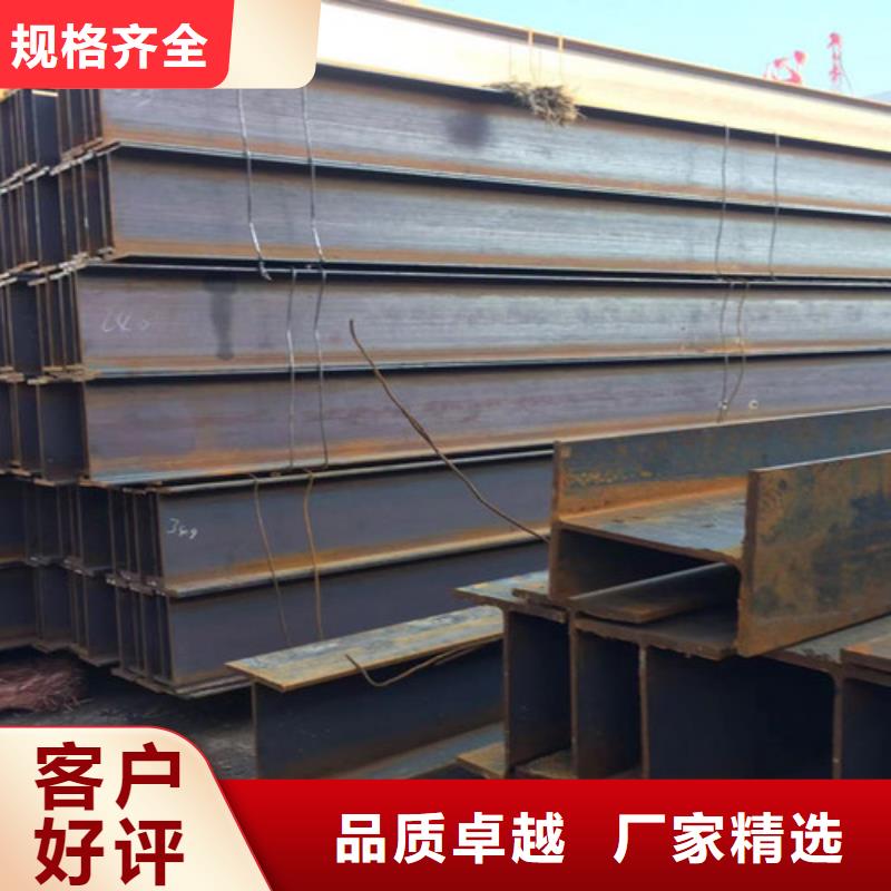 H型钢Q345D,【Q355C工字钢】厂家货源