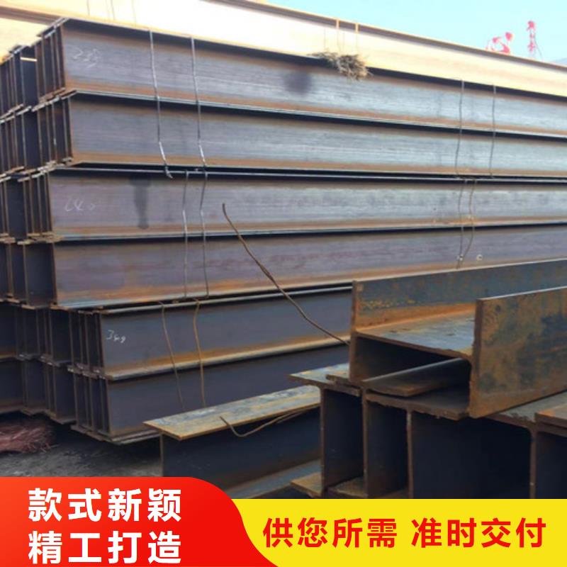 H型钢Q345DQ355D方矩管质量上乘