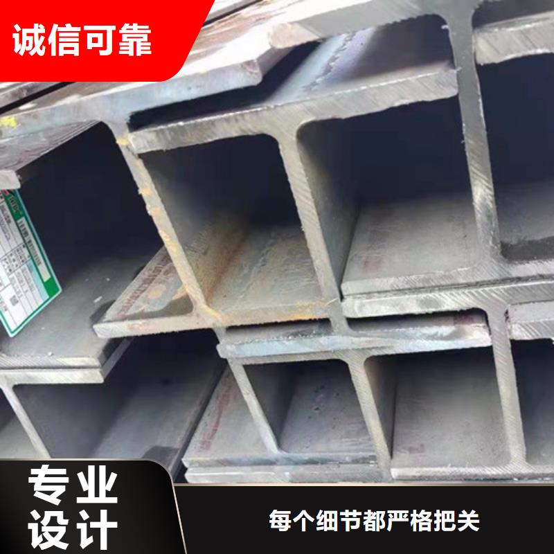 H型钢Q345D,【Q355C工字钢】厂家货源