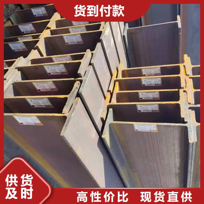 H型钢Q345DQ355D方矩管质量上乘