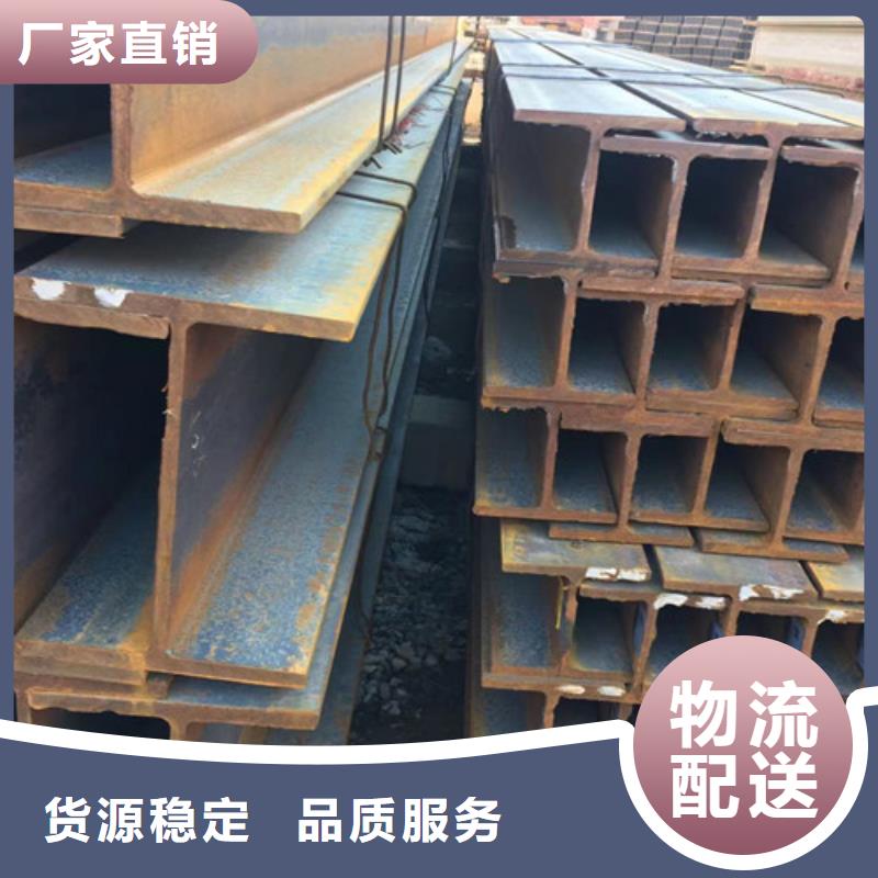 H型钢Q345D-热轧H型钢精致工艺