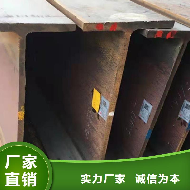 H型钢Q345D-热轧H型钢精致工艺