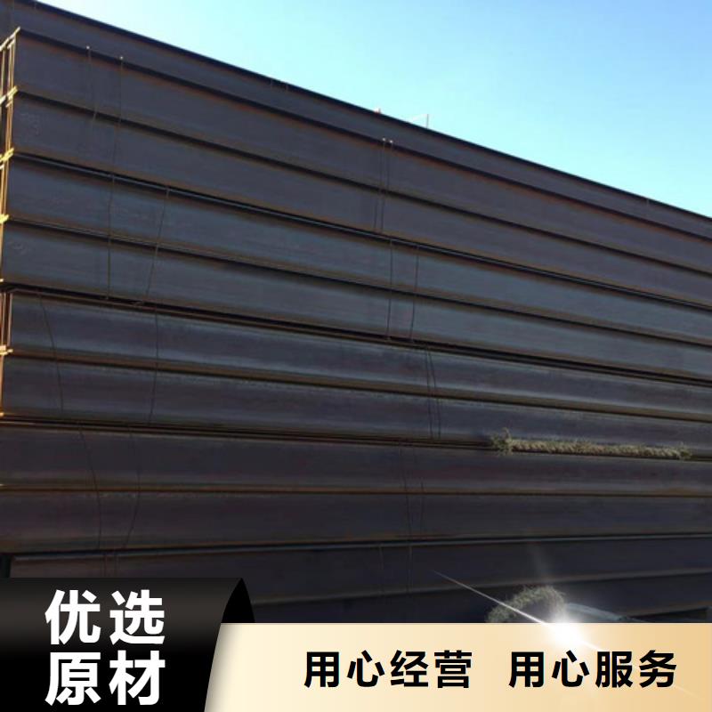 H型钢Q345D-热轧H型钢精致工艺