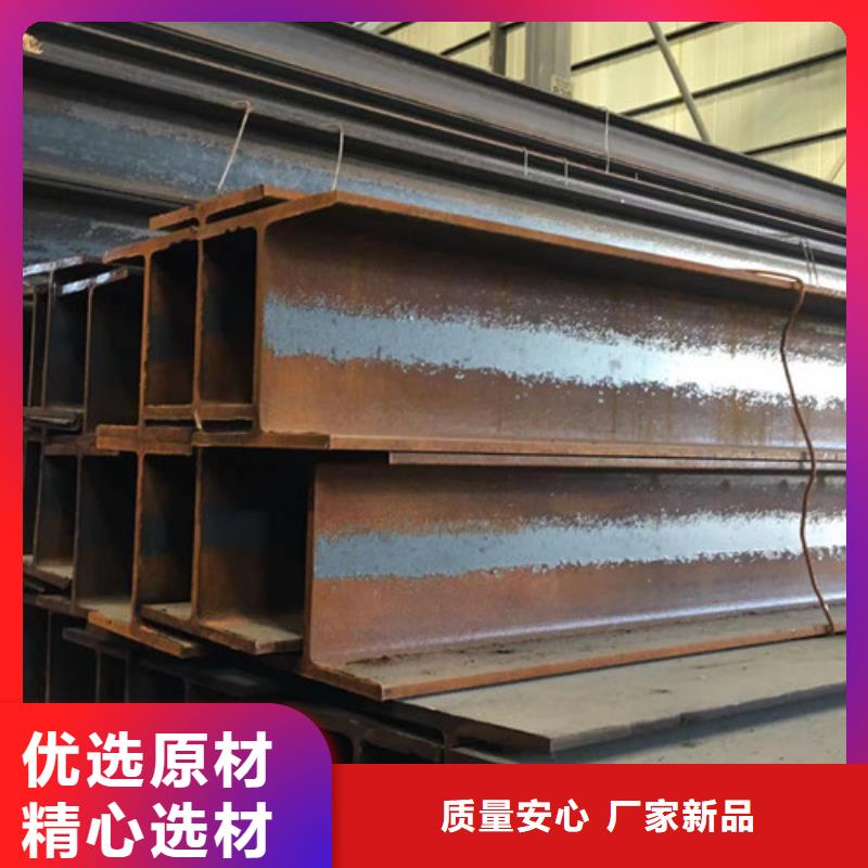 H型钢Q345D-热轧H型钢精致工艺