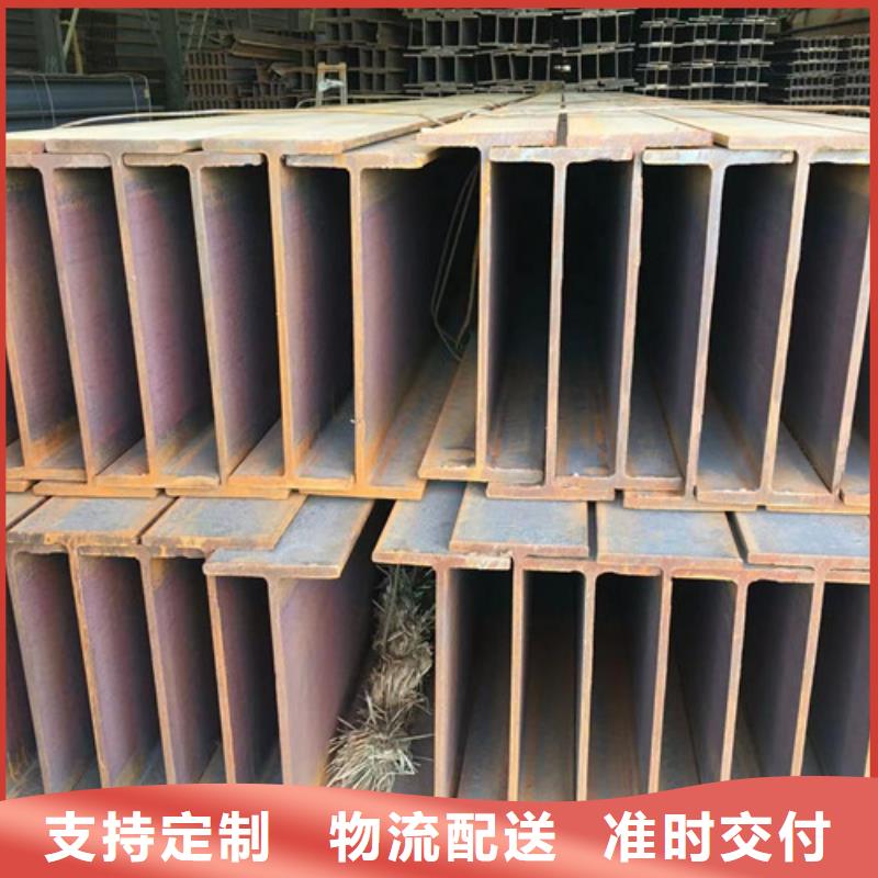 H型钢Q345D-热轧H型钢精致工艺