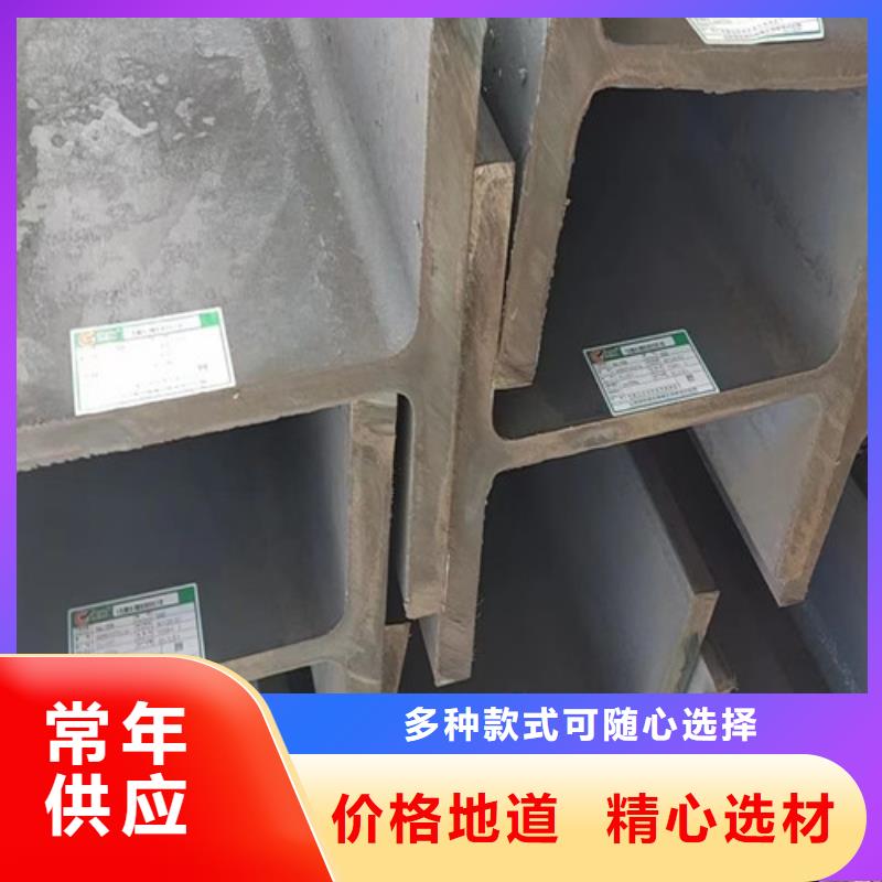 H型钢Q345D_Q355D无缝方管专业生产品质保证
