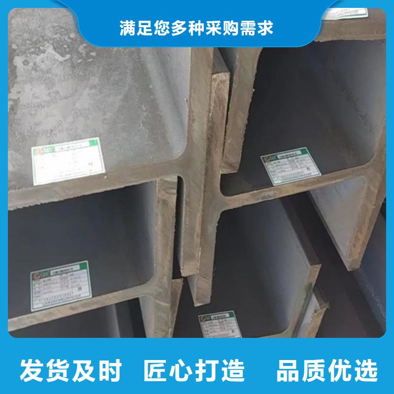 H型钢Q345D-热轧H型钢精致工艺