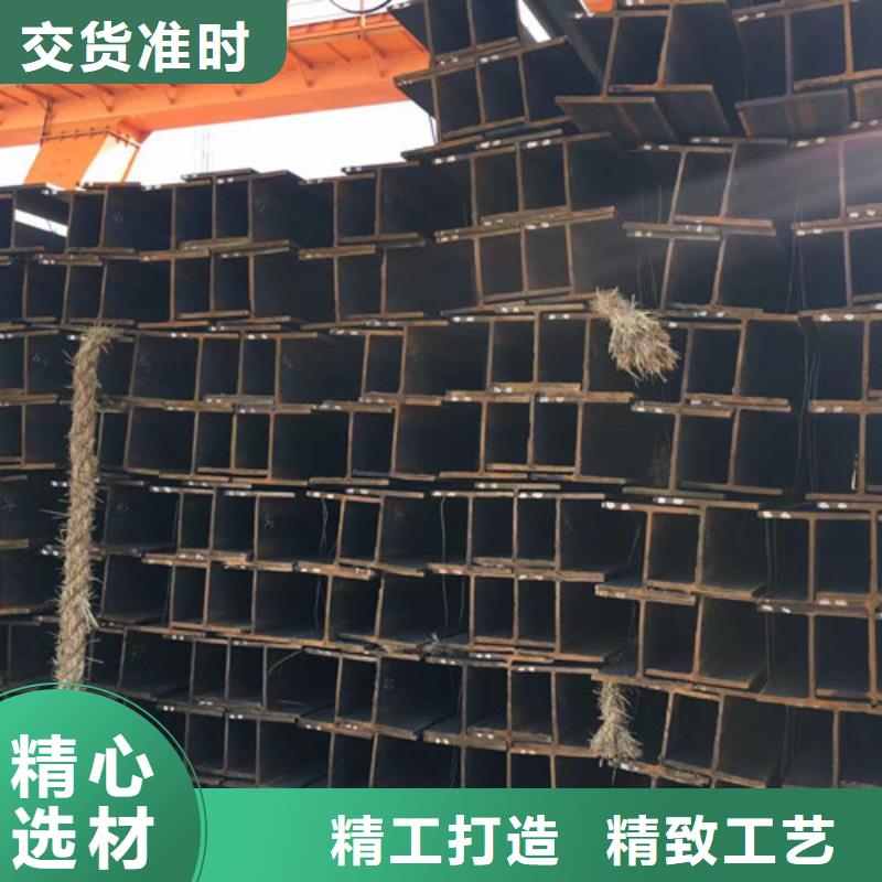 H型钢Q345D-热轧H型钢精致工艺