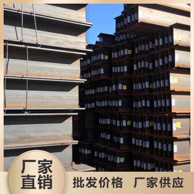 H型钢Q345D-热轧H型钢精致工艺
