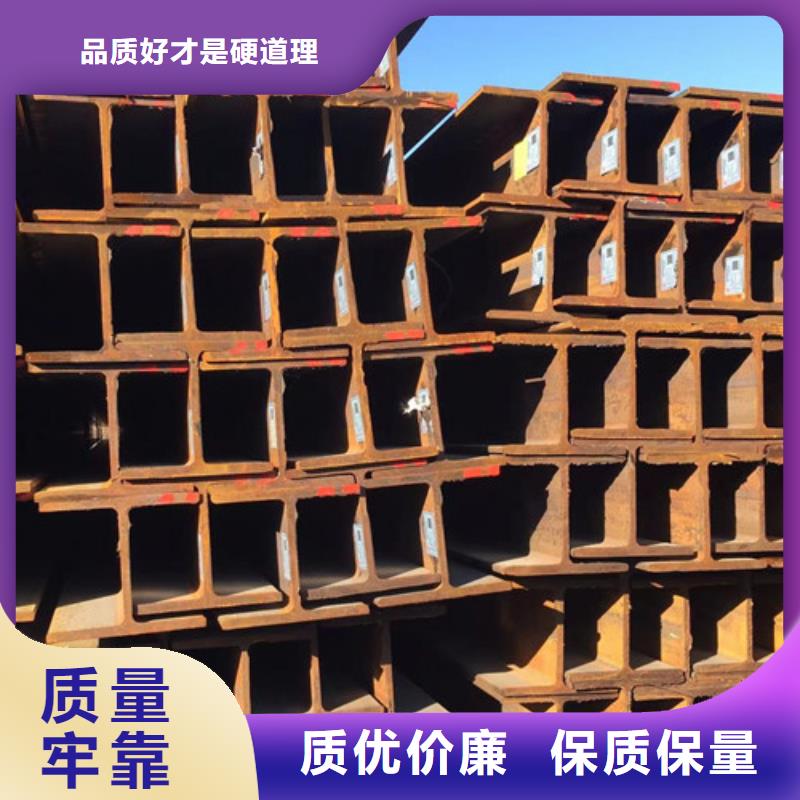 H型钢Q355BQ345BH型钢厂家供应