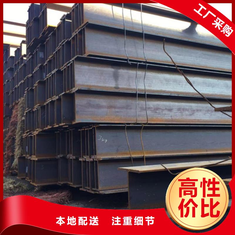 H型钢Q355BQ345B低合金H型钢价格低