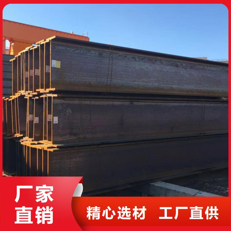 H型钢Q355BQ345BH型钢正规厂家