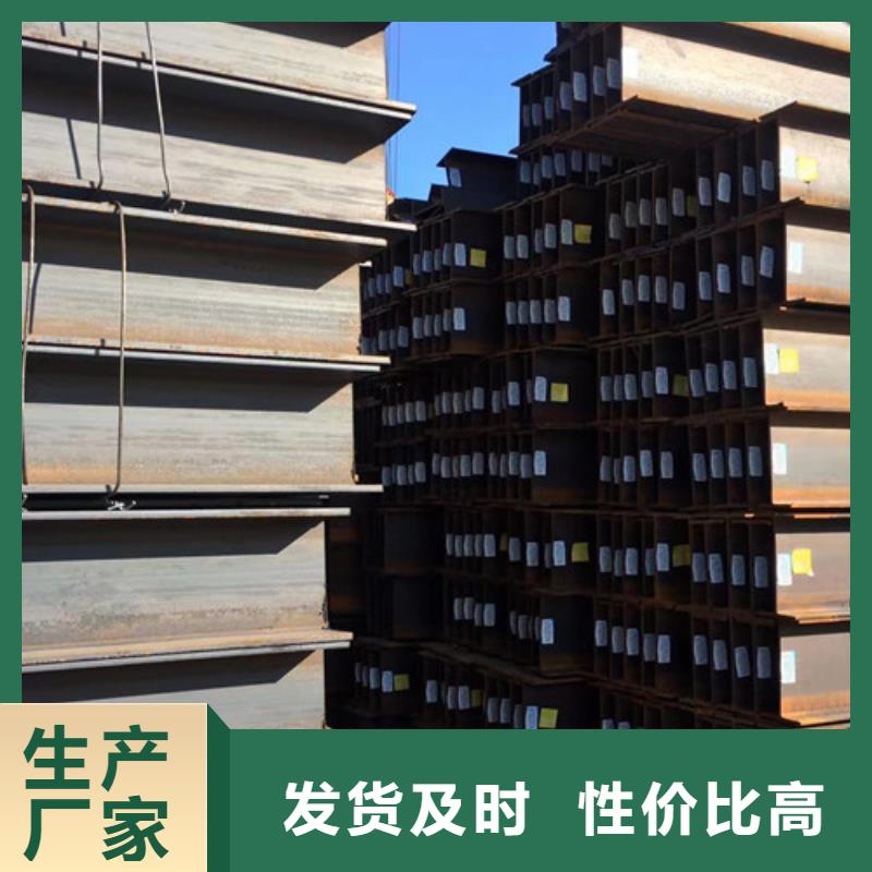 H型钢Q355BQ345BH型钢正规厂家