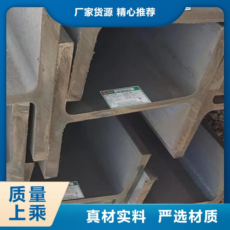 H型钢Q355BQ345BH型钢厂家供应