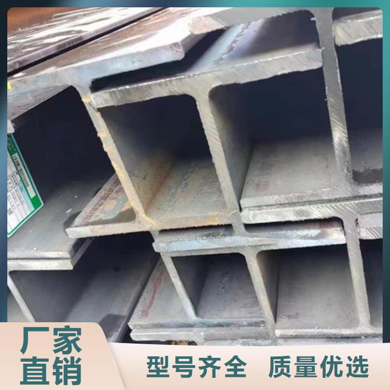 H型钢Q355BQ345BH型钢厂家供应
