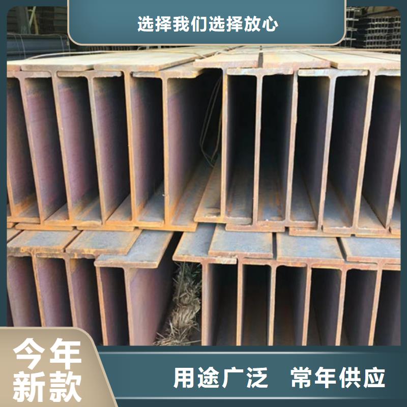 H型钢Q355BQ345B槽钢按需设计