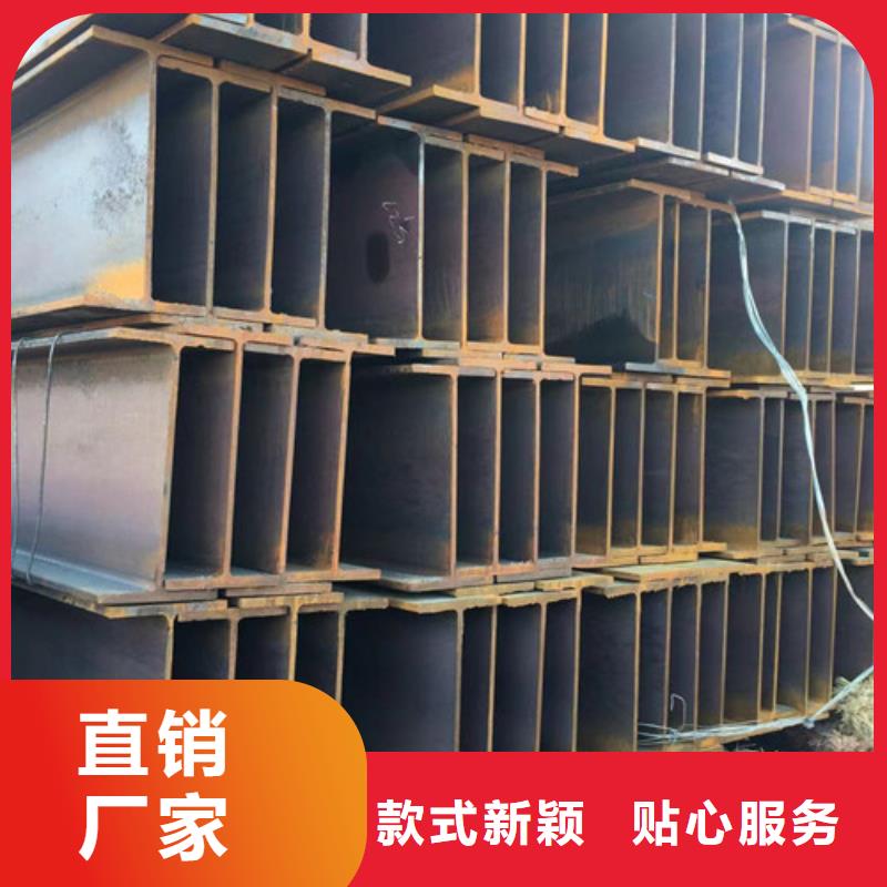 H型钢Q355BQ345B槽钢按需设计