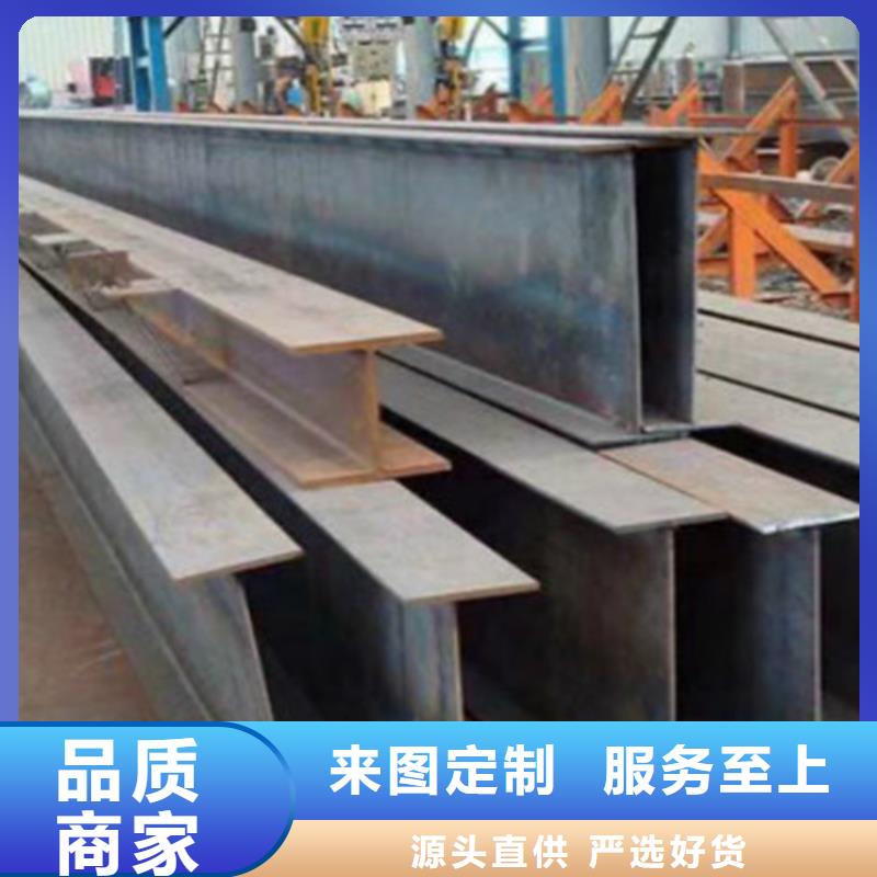 H型钢Q355BQ345BH型钢正规厂家