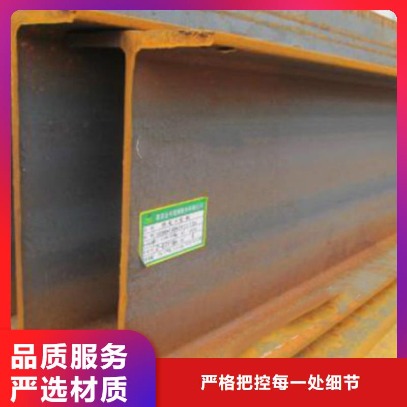 H型钢Q355BQ345BH型钢厂家供应