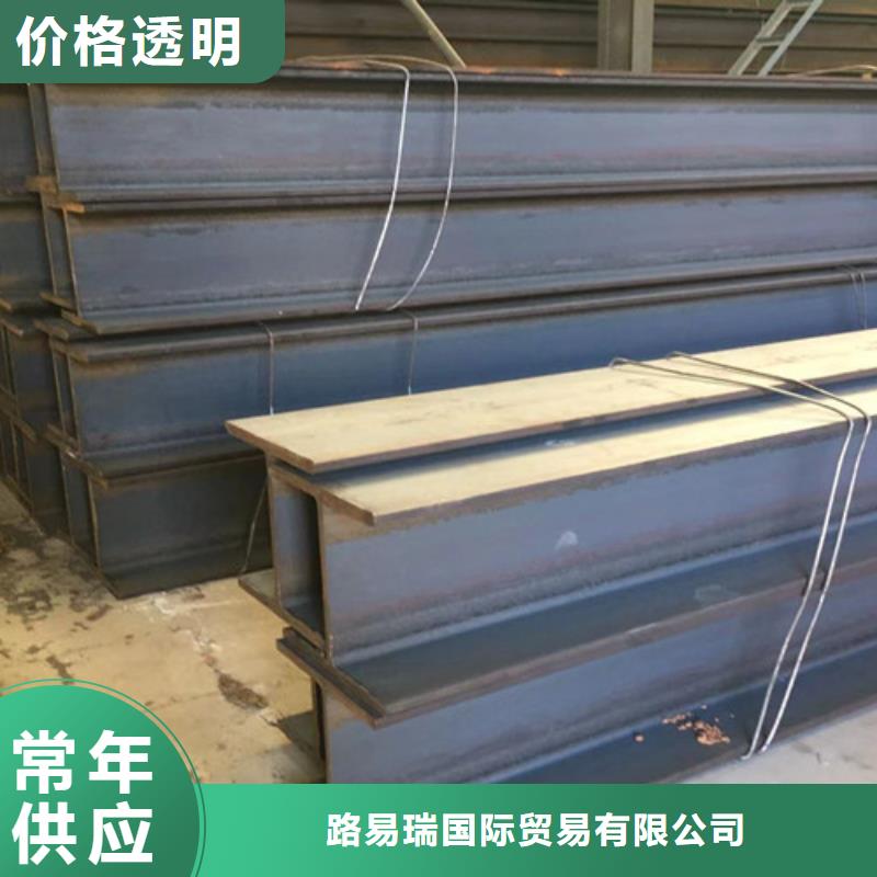H型钢Q355B热轧H型钢厂家拥有先进的设备